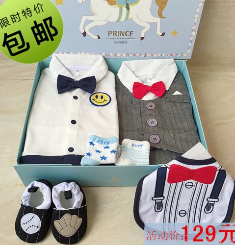 Coffret cadeau pour nouveau-né - Vêtements + Chaussures accessoires Ref 1950547