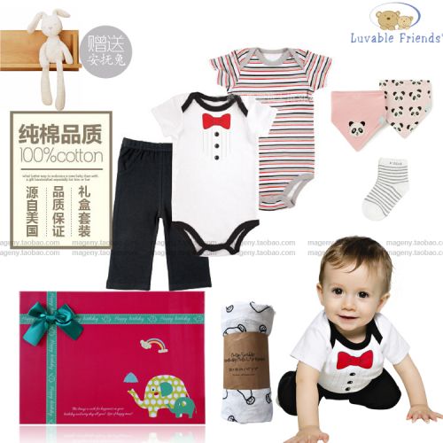 Coffret cadeau pour nouveau-né - Ref 1950553