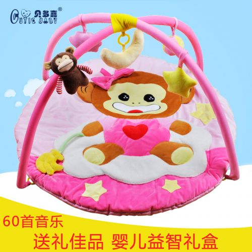 Coffret cadeau pour nouveau-né - Kit d'accessoires CUTIE BABY Ref 1950586
