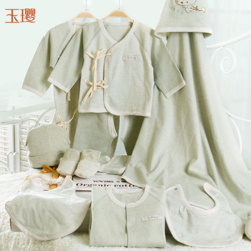Coffret cadeau pour nouveau-né - Vêtements + Accessoires CM0171# Ref 1950602