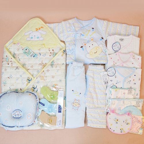 Coffret cadeau pour nouveau-né - Vêtements + Fournitures DIAOYUMAO paquet de naissance 198 Ref 1950651