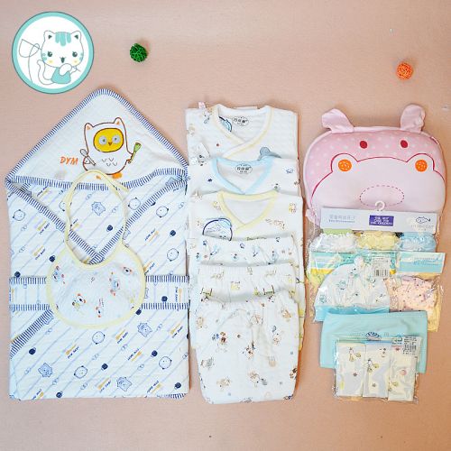 Coffret cadeau pour nouveau-né - Vêtements + Fournitures DIAOYUMAO sac de naissance néonatale Ref 1950653