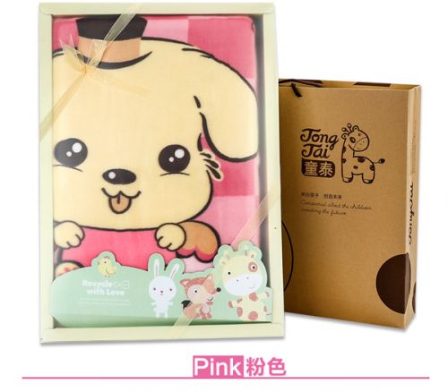 Coffret cadeau pour nouveau-né 110*110cm - Ref 1950779