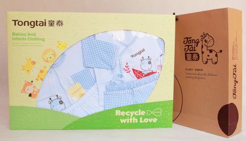 Coffret cadeau pour nouveau-né 52+73 - Ref 1950781