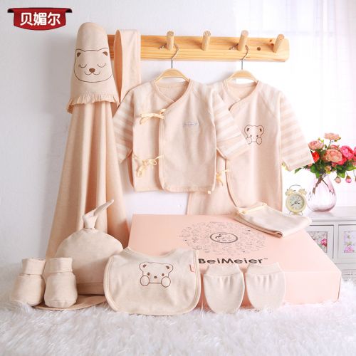 Coffret cadeau pour nouveau-né - Vêtements + Accessoires coton coloré Ref 1950843