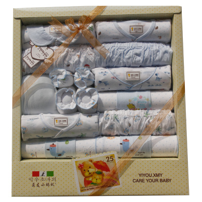 Coffret cadeau pour nouveau-né - vêtements Ref 1950846