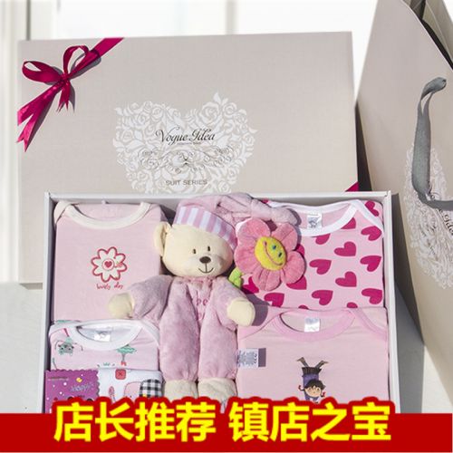 Coffret cadeau pour nouveau-né - Vêtements + Fournitures Ref 1950893