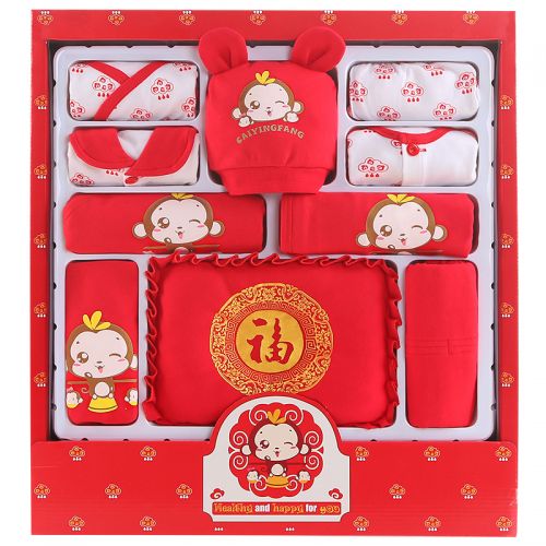 Coffret cadeau pour nouveau-né - Vêtements + Chaussures accessoires Ref 1950916