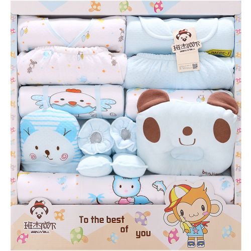 Coffret cadeau pour nouveau-né - Vêtements + Accessoires BANJVALL Heureux Singe Ref 1950923