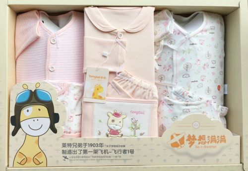 Coffret cadeau pour nouveau-né - Vêtements + Accessoires 70003 70007 70020 70029 Ref 1950942