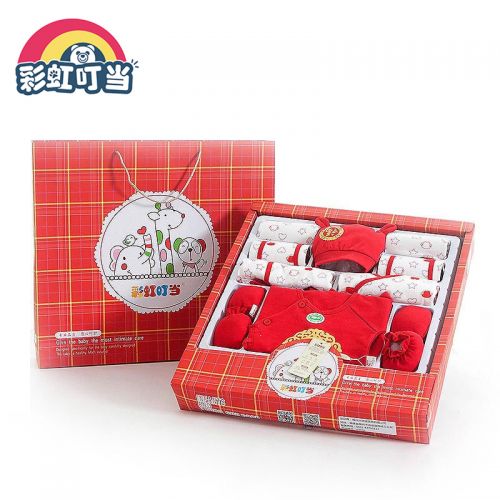 Coffret cadeau pour nouveau-né - Vêtements + Fournitures C5001 Ref 1951039