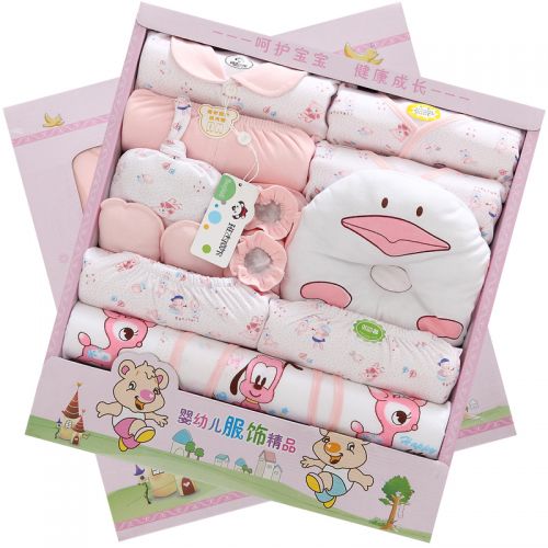 Coffret cadeau pour nouveau-né - Vêtements + Fournitures BANJVALL sjdqe Ref 1951058