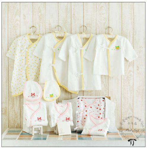 Coffret cadeau pour nouveau-né - vêtements SAMLEE Ref 1951178