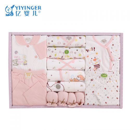 Coffret cadeau pour nouveau-né - Vêtements + Chaussures accessoires Ref 1951212