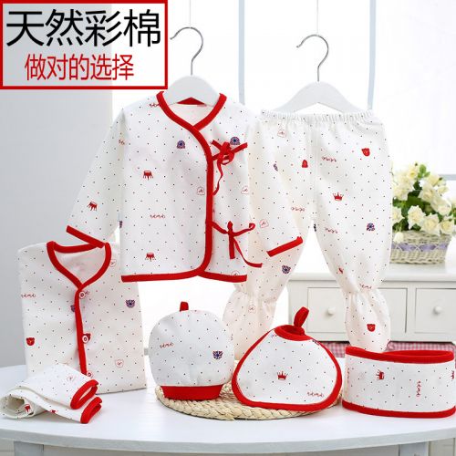 Coffret cadeau pour nouveau-né - Vêtements + Chaussures accessoires Ref 1951233