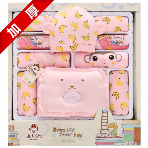 Coffret cadeau pour nouveau-né - Vêtements + Accessoires BANJVALL JHXJH Ref 1951266