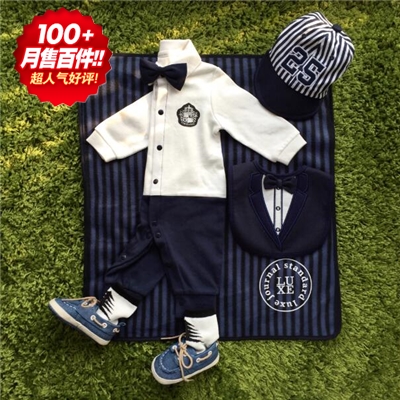 Coffret cadeau pour nouveau-né - Vêtements + Chaussures accessoires BABYBUS Ref 1951316