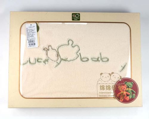 Coffret cadeau pour nouveau-né - Ref 1951336