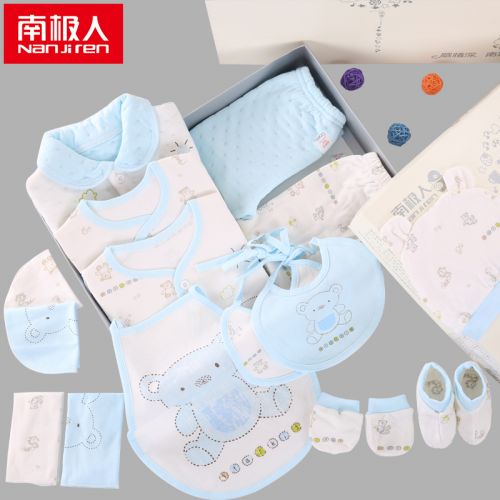 Coffret cadeau pour nouveau-né - Vêtements + Accessoires N665T81513 Ref 1951356