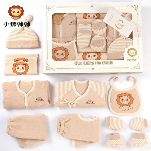 Coffret cadeau pour nouveau-né - Kit d'accessoires X-002 Ref 1951398
