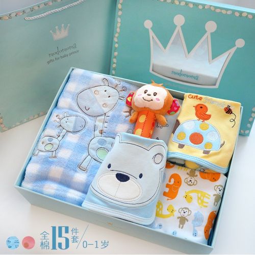Coffret cadeau pour nouveau-né - Vêtements + Fournitures MODOMOMA Ref 1951445