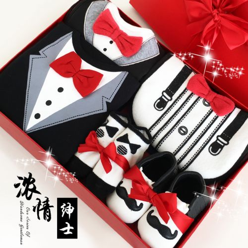 Coffret cadeau pour nouveau-né - Vêtements + Accessoires DODO'S Passion gentleman Ref 1951542