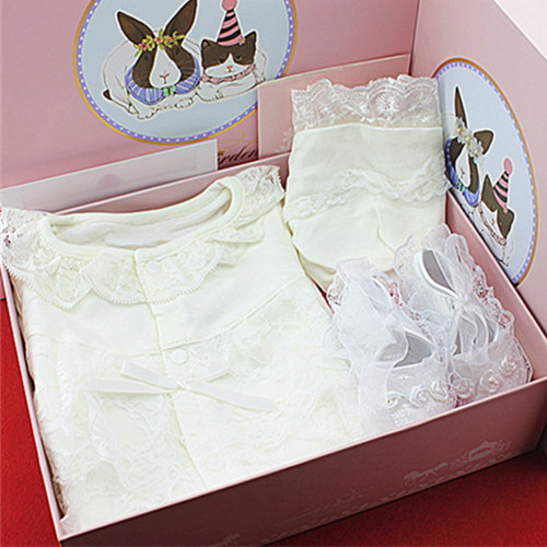 Coffret cadeau pour nouveau-né Self-made - Ref 1951600