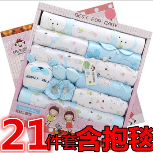 Coffret cadeau pour nouveau-né - Vêtements + Chaussures Accessoires Ref 1951607