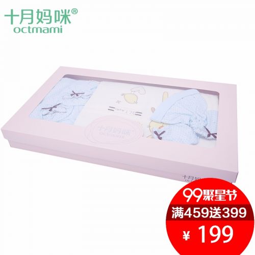 Coffret cadeau pour nouveau-né - Vêtements + Fournitures Ref 1951643