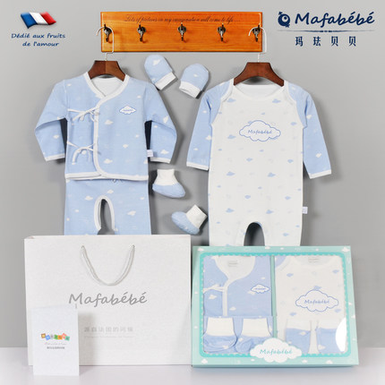 Coffret cadeau pour nouveau-né - Vêtements + Chaussures Accessoires MAFABEBE Ref 1951727