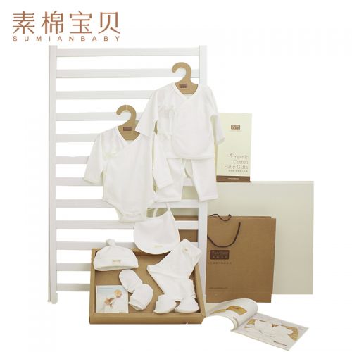 Coffret cadeau pour nouveau-né - Vêtements + Accessoires Bébé Ref 1951840