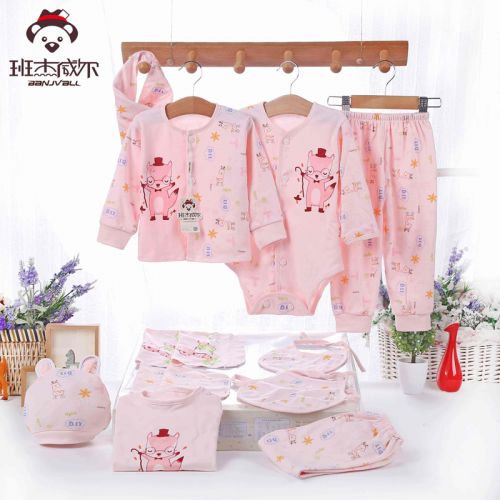 Coffret cadeau pour nouveau-né - Vêtements + Chaussures Accessoires BANJVALL SJa Ref 1951842