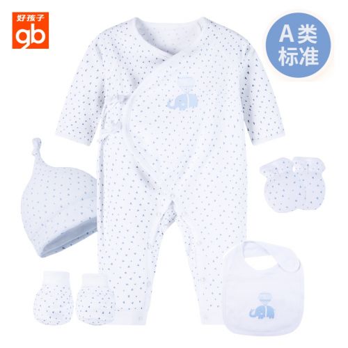 Coffret cadeau pour nouveau-né - Vêtements + Accessoires GOODBABY WN15311516 Ref 1951866
