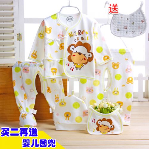 Coffret cadeau pour nouveau-né - Vêtements + Fournitures Ref 1951868