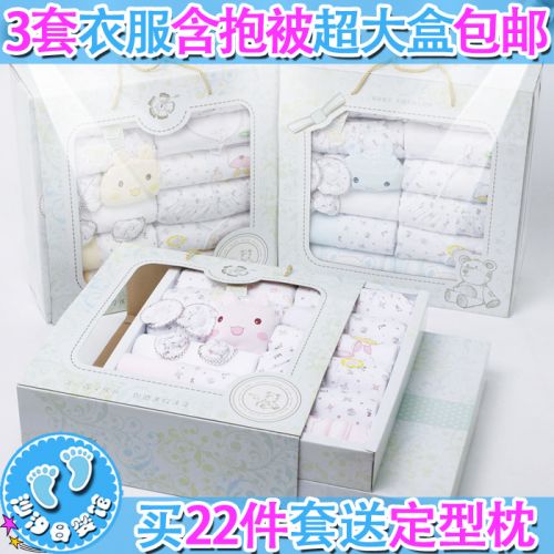 Coffret cadeau pour nouveau-né - Vêtements + Chaussures accessoires en coton Ref 1951887