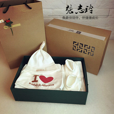 Coffret cadeau pour nouveau-né - vêtements Le coton biologique Ref 1951892