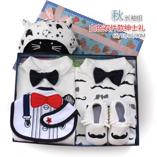 Coffret cadeau pour nouveau-né - Vêtements + Chaussures accessoires Ref 1951913