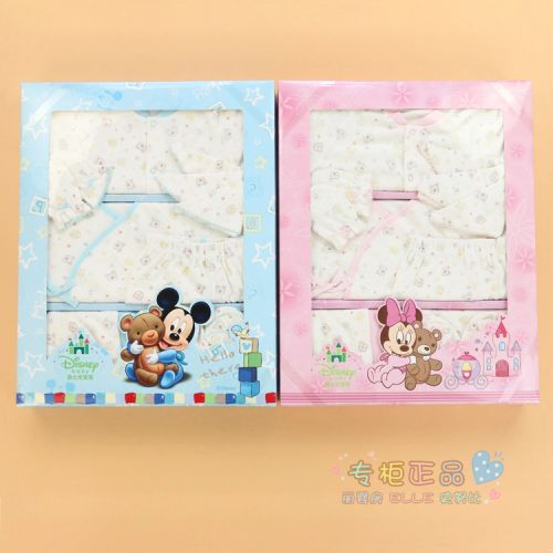 Coffret cadeau pour nouveau-né - Kit d'accessoires LES ENPHANTS 70/50 Ref 1951932