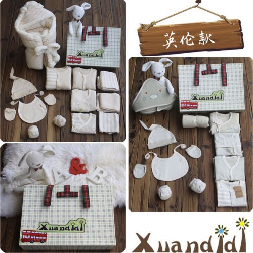 Coffret cadeau pour nouveau-né - Kit d'accessoires coton coloré Ref 1951941