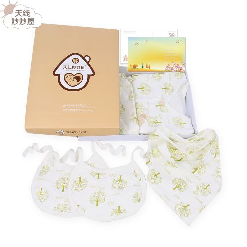 Coffret cadeau pour nouveau-né - Vêtements + Fournitures Txs0601 Le coton biologique Ref 1951999