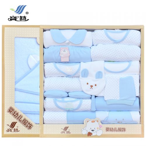 Coffret cadeau pour nouveau-né - Vêtements + Chaussures Accessoires Ref 1952061