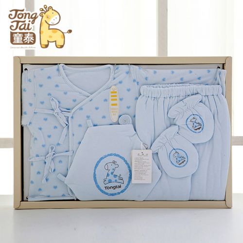 Coffret cadeau pour nouveau-né - Vêtements + Fournitures L70031 Ref 1952078