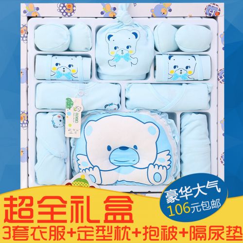 Coffret cadeau pour nouveau-né - Vêtements + Chaussures Accessoires BABYWORD Ref 1952092