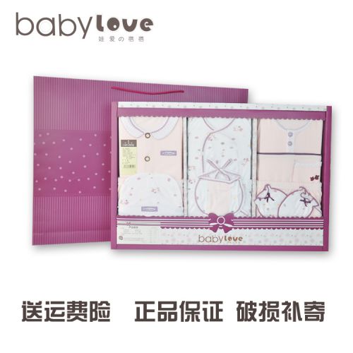 Coffret cadeau pour nouveau-né - Vêtements + Chaussures Accessoires BABYLOVE Ref 1952128