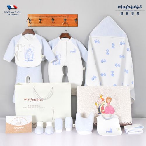 Coffret cadeau pour nouveau-né - Vêtements + Chaussures Accessoires MAFABEBE H20151002CN Ref 1952158