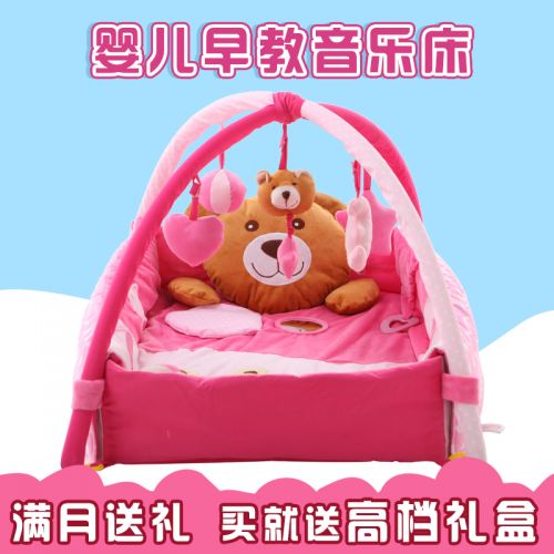 Coffret cadeau pour nouveau-né CUTIE BABY - Ref 1952168