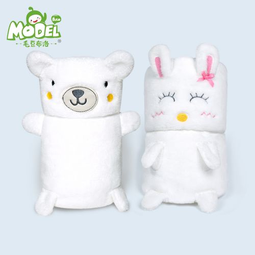 Coffret cadeau pour nouveau-né PBT102Z - Ref 1952209