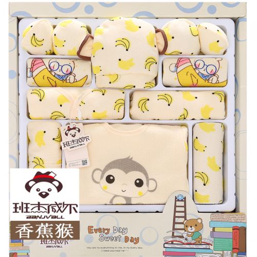 Coffret cadeau pour nouveau-né - Vêtements + Chaussures accessoires BANJVALL jhxjh Ref 1952250