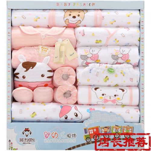 Coffret cadeau pour nouveau-né - Vêtements + Accessoires BANJVALL Ref 1952267