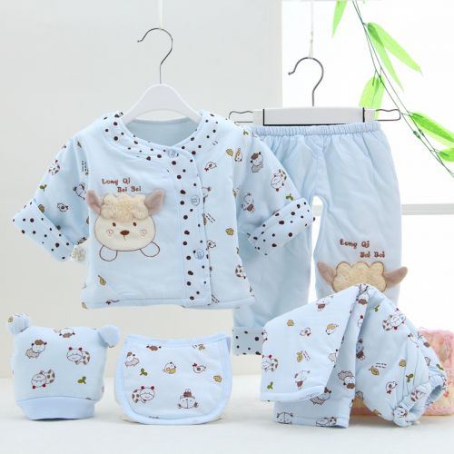 Coffret cadeau pour nouveau-né - Kit d'accessoires Ref 1952270